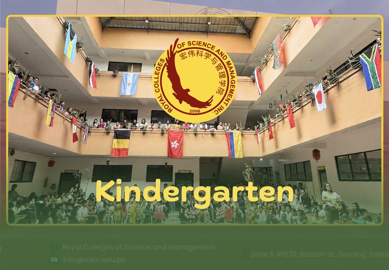 Pre School